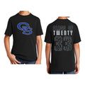 GS2033 Class of 2033 Black Short Sleeve Tee